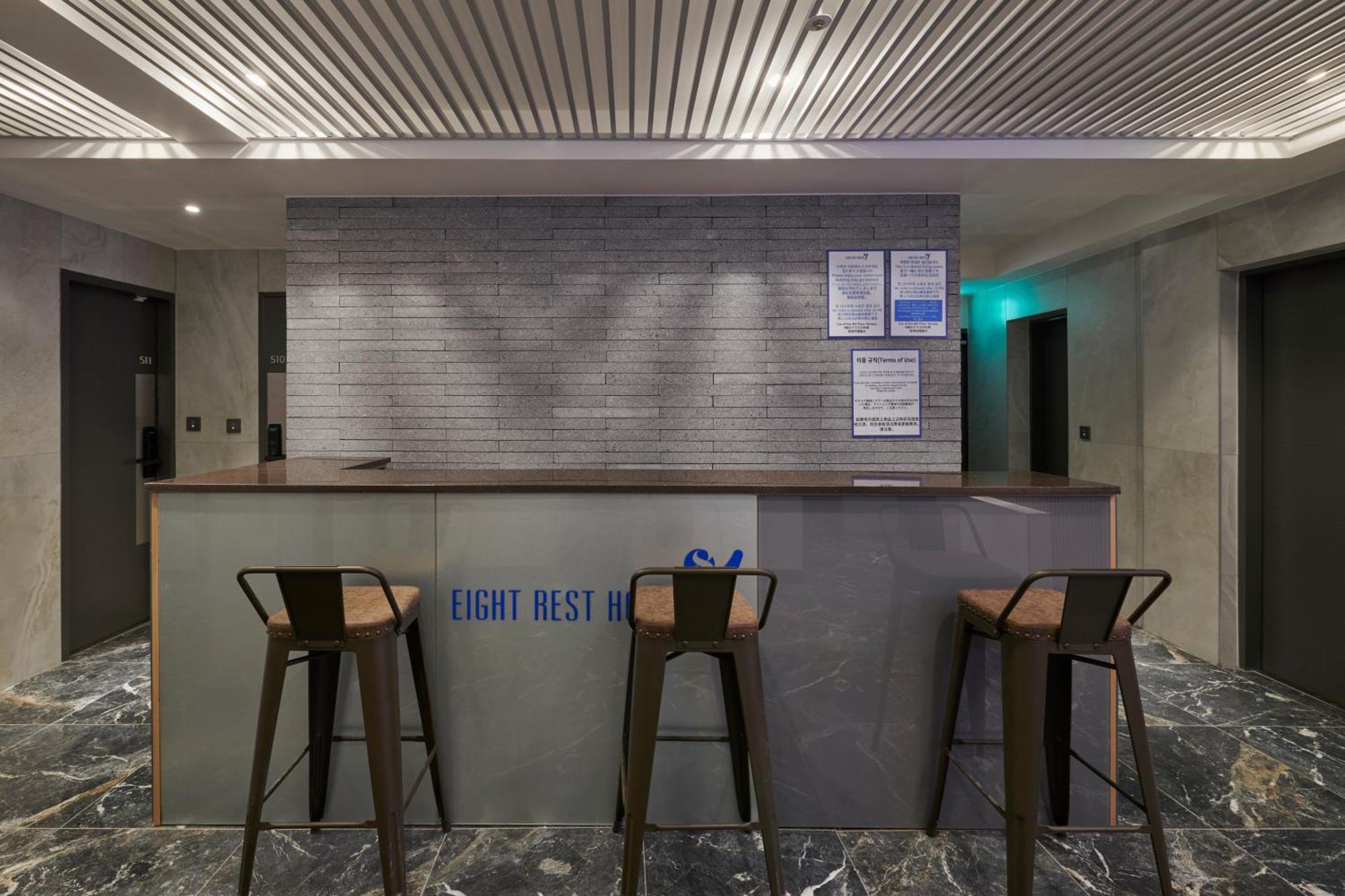 Hotel Eight Rest Jong-ro 2*