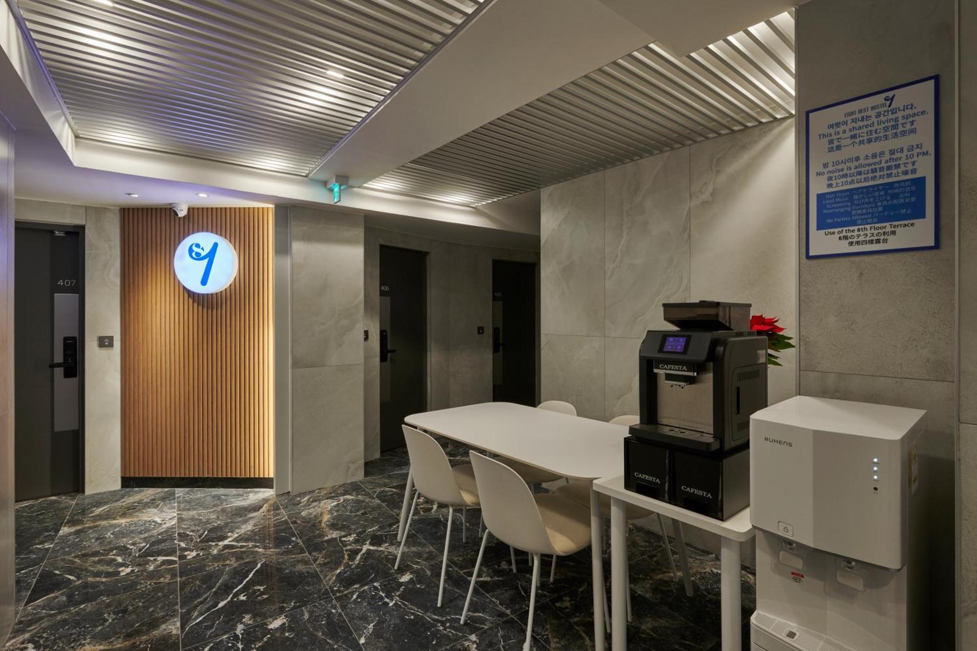 Hotel Eight Rest Jong-ro 2*