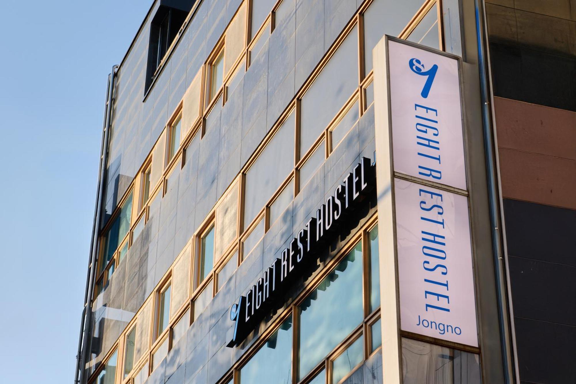 Hotel Eight Rest Jong-ro Seoul