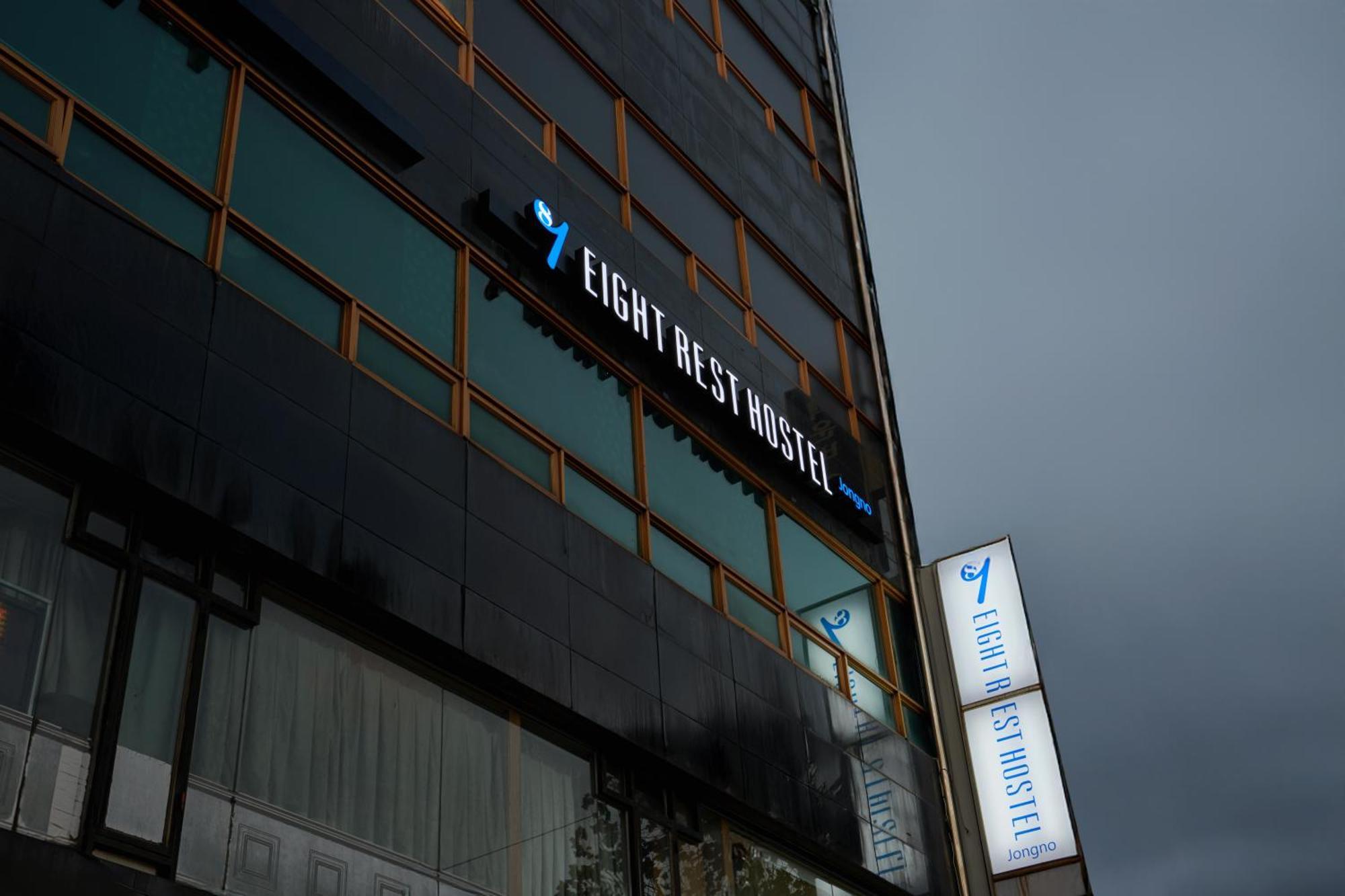 Eight Rest Jong-ro Seoul